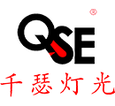 廣州市99国产在线视频舞台燈光設（shè）備有限公司